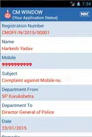 CM Window Haryana Ekran Görüntüsü 1
