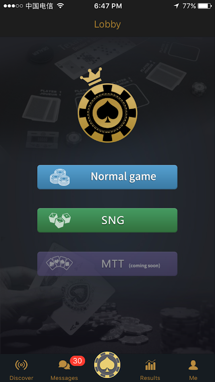 HomePoker ภาพหน้าจอ 0