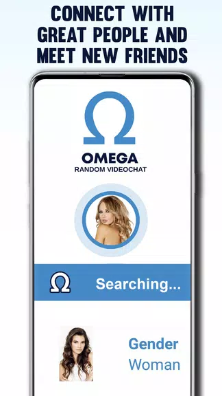 OMEGA, RANDOM VIDEOCHAT Captura de pantalla 1