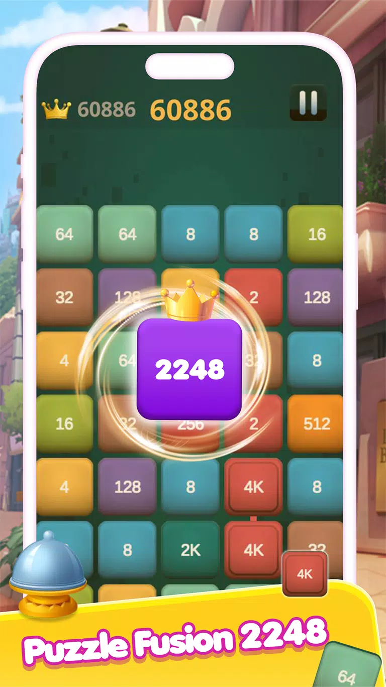 Puzzle Fusion 2248 Game স্ক্রিনশট 3