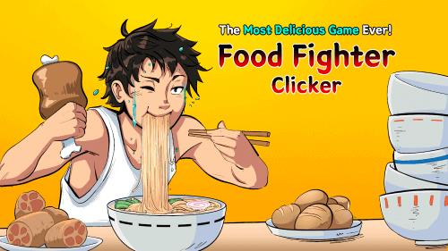 Food Fighter Clicker ภาพหน้าจอ 0