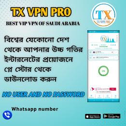 Tx vpn pro - super net Tangkapan skrin 3