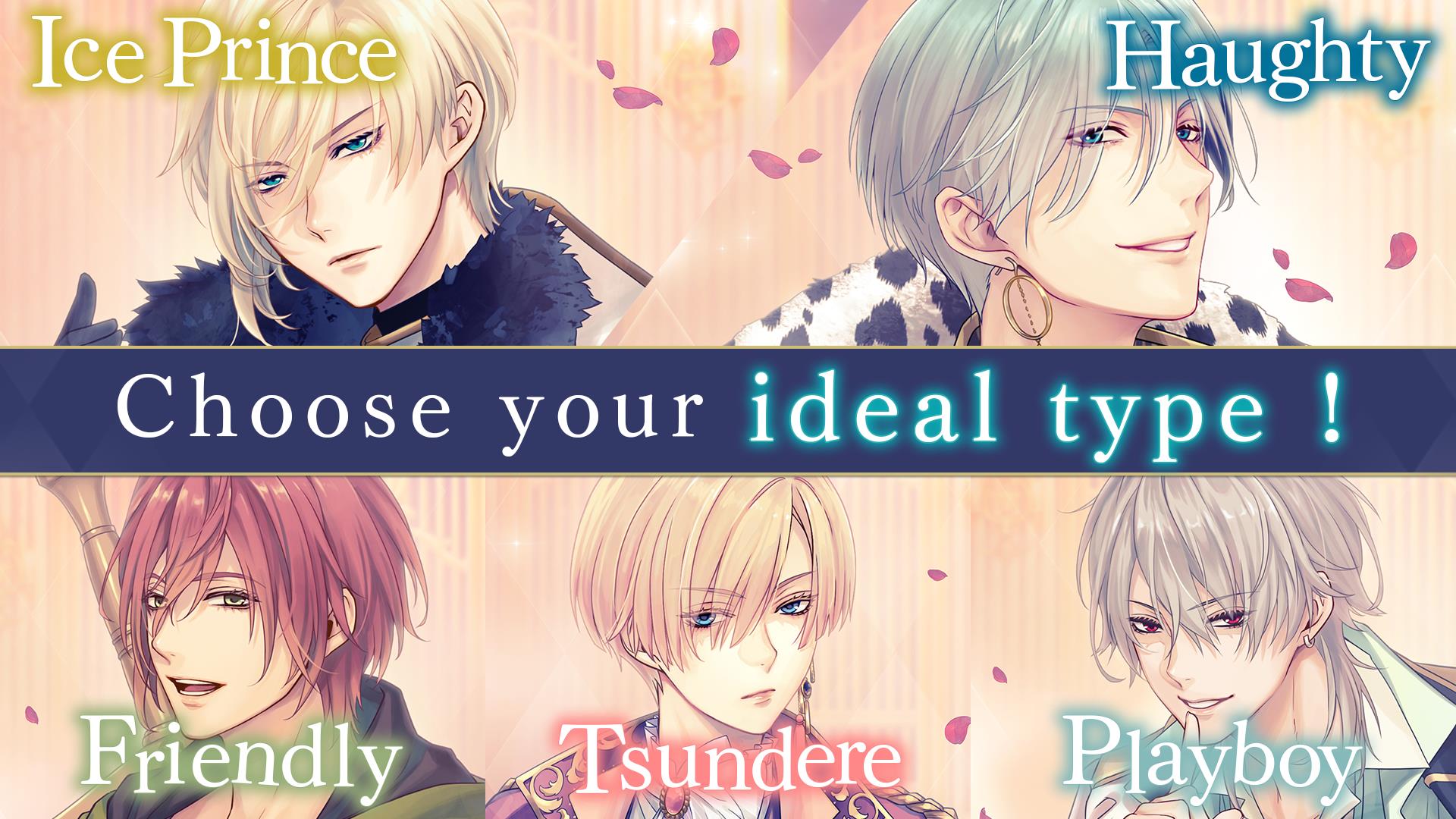 Ikemen Prince Otome Anime Game 스크린샷 1