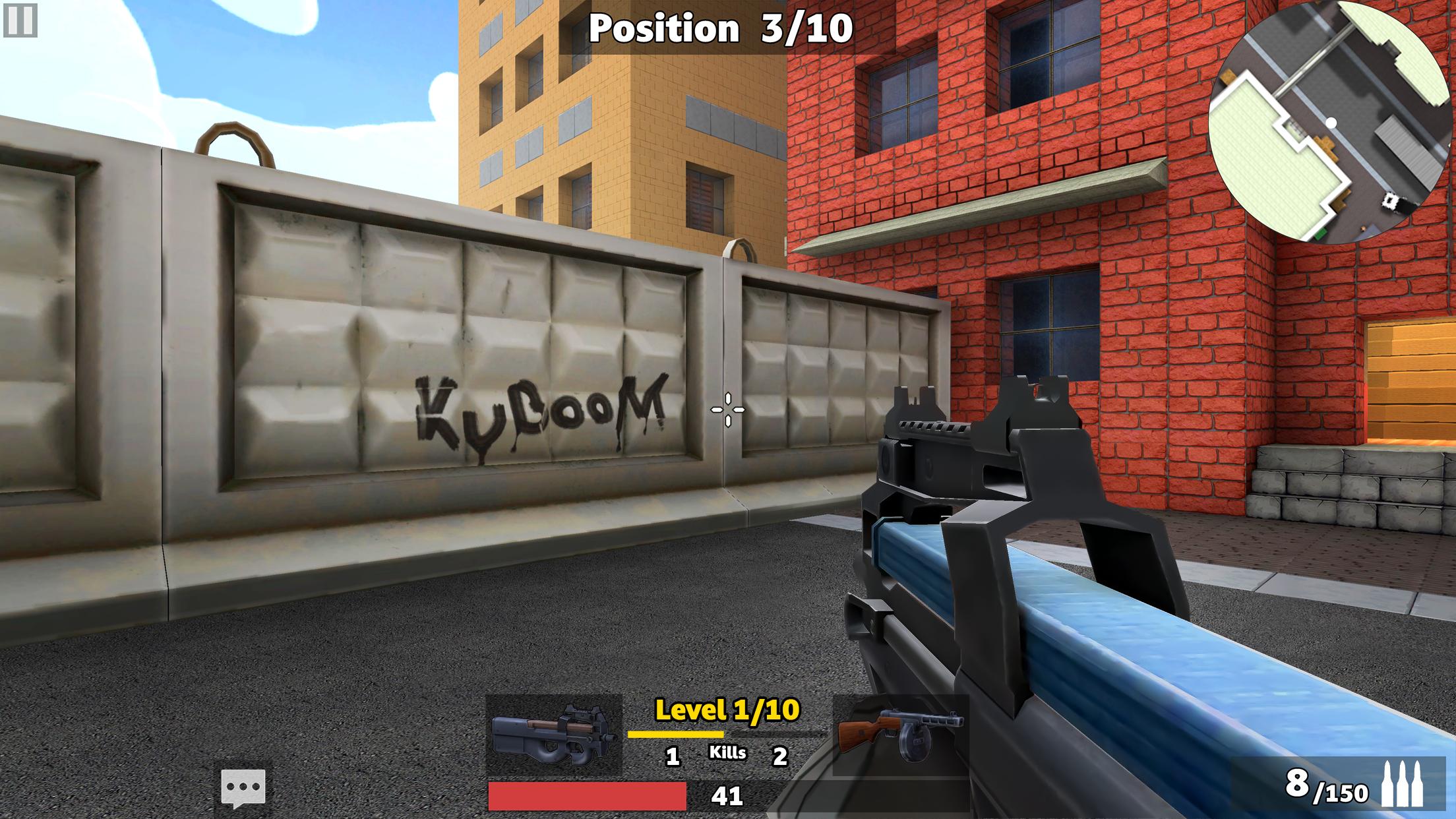 KUBOOM Screenshot 0