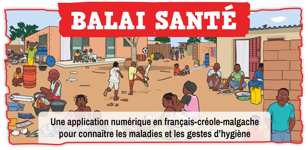 Balai Santé應用截圖第0張