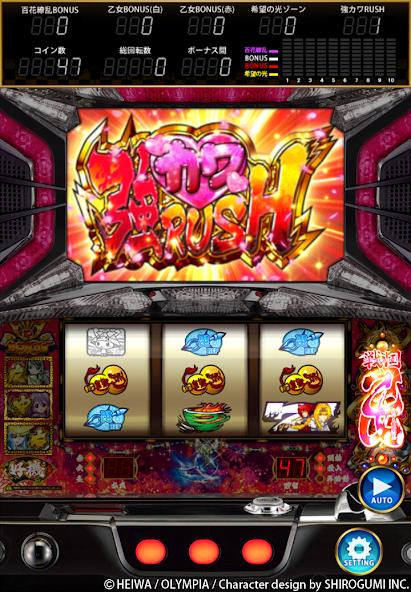 CommSeed Corporation スクリーンショット 1