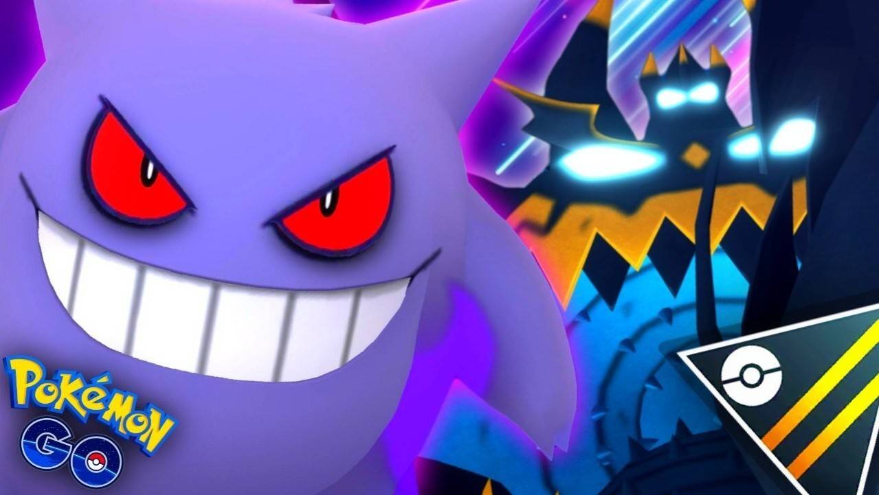 ポケモンGOのGengar