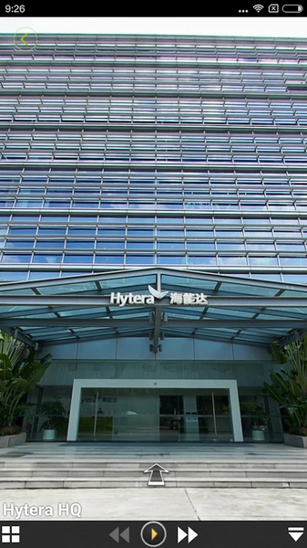 Hytera ภาพหน้าจอ 0