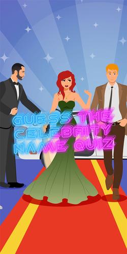 guess celebrity Скриншот 0