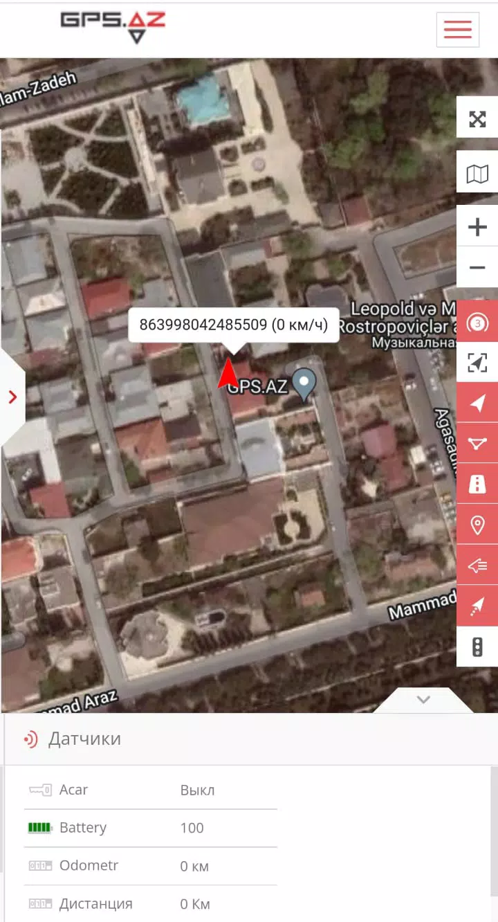 GEO.GPS.AZ Screenshot 1