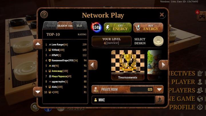 Checkers Online Elite Zrzut ekranu 2