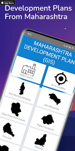 Development Plan Maharashtra应用截图第2张