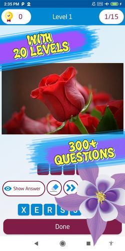 Guess the flower應用截圖第2張
