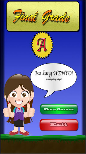 Pinoy Quiz 스크린샷 3