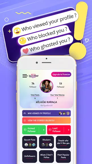 Who Viewed Instagram Profile स्क्रीनशॉट 0
