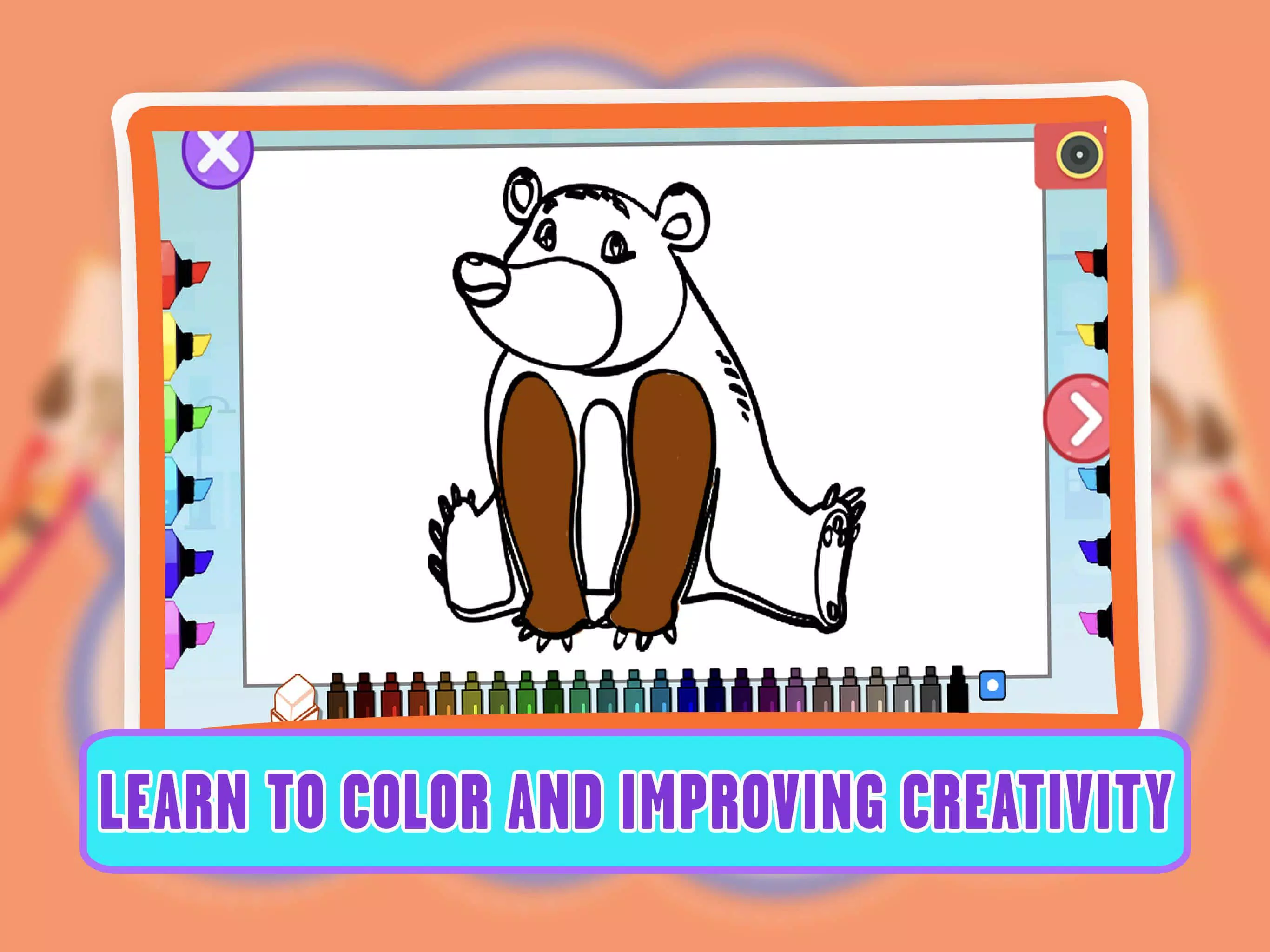 Learning Animal Coloring Games ဖန်သားပြင်ဓာတ်ပုံ 0