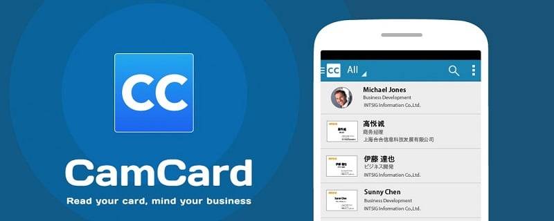 CamCard ภาพหน้าจอ 0