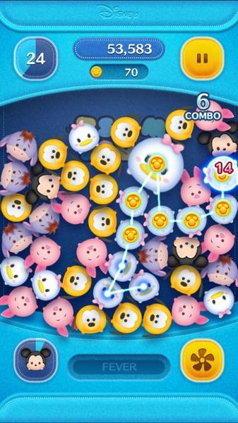 LINE: Disney Tsum Tsum Ekran Görüntüsü 0