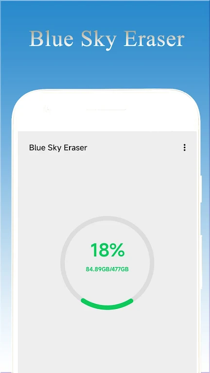 Blue Sky Eraser 스크린샷 0