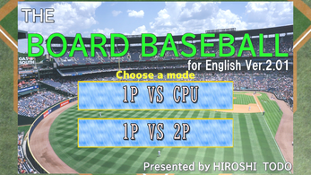 THE BOAED BASEBALL-for English Ver.2.01應用截圖第1張