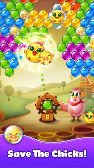 Bubble CoCo : Bubble Shooter स्क्रीनशॉट 3