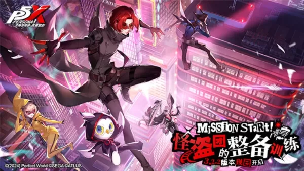 Persona 5: La version Phantom x English à venir bientôt