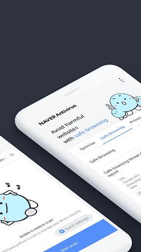 NAVER Antivirus ภาพหน้าจอ 1