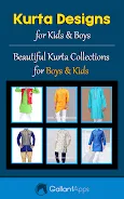 Boys Kurta Designs 2023 スクリーンショット 0