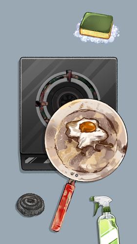 Satisroom 스크린샷 1