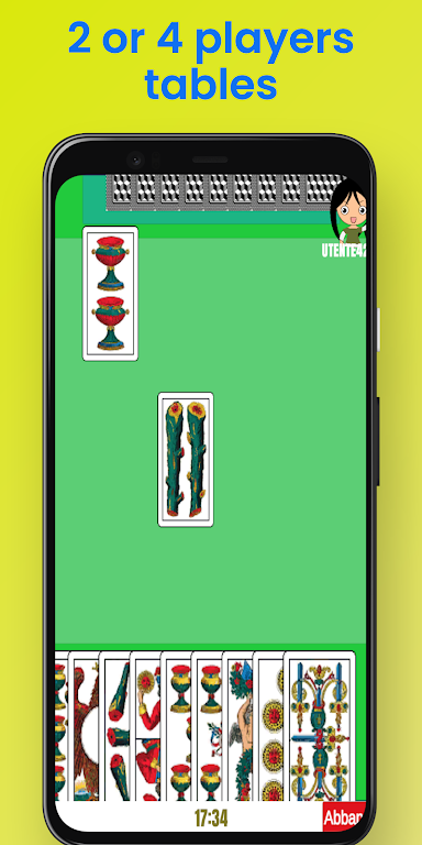 Scientific Broom Online应用截图第3张