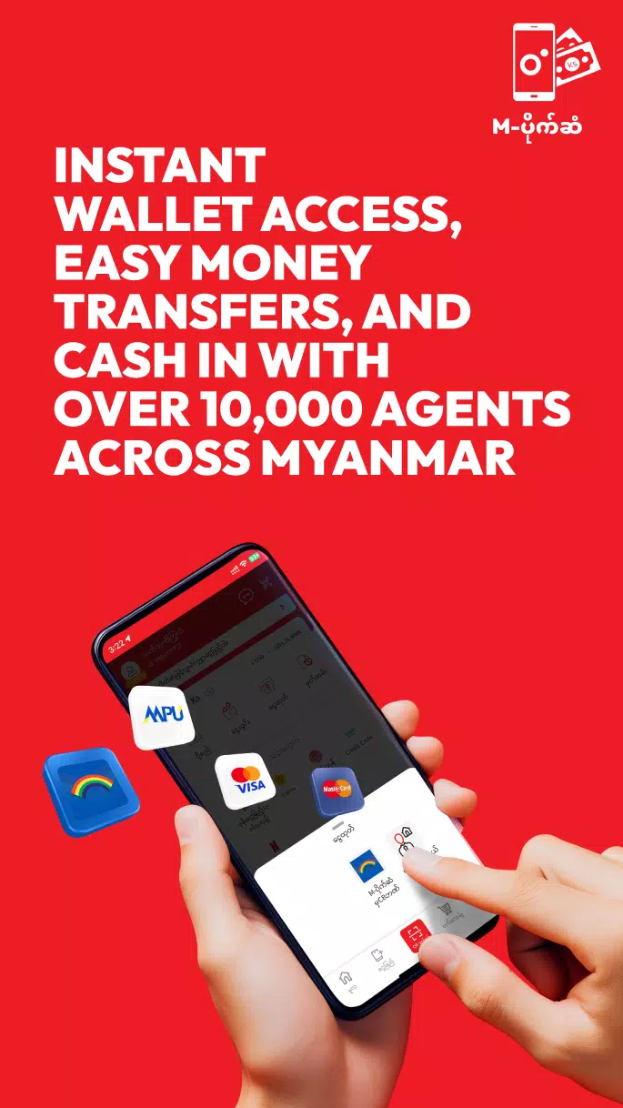 Ooredoo SuperApp Ảnh chụp màn hình 2