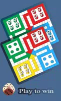 Parcheesi classic स्क्रीनशॉट 1