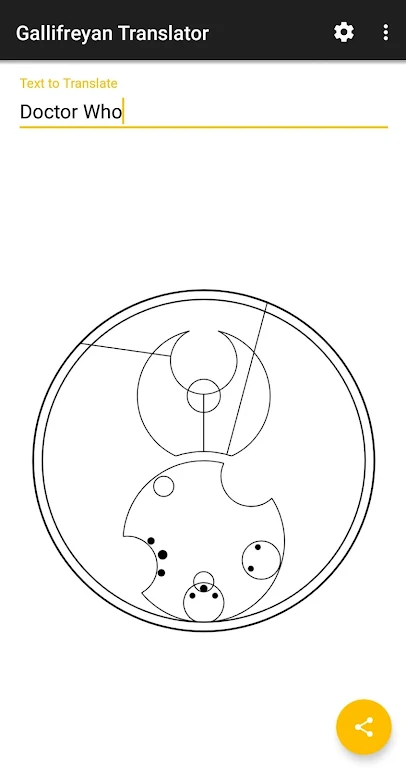 Gallifreyan Translator應用截圖第0張