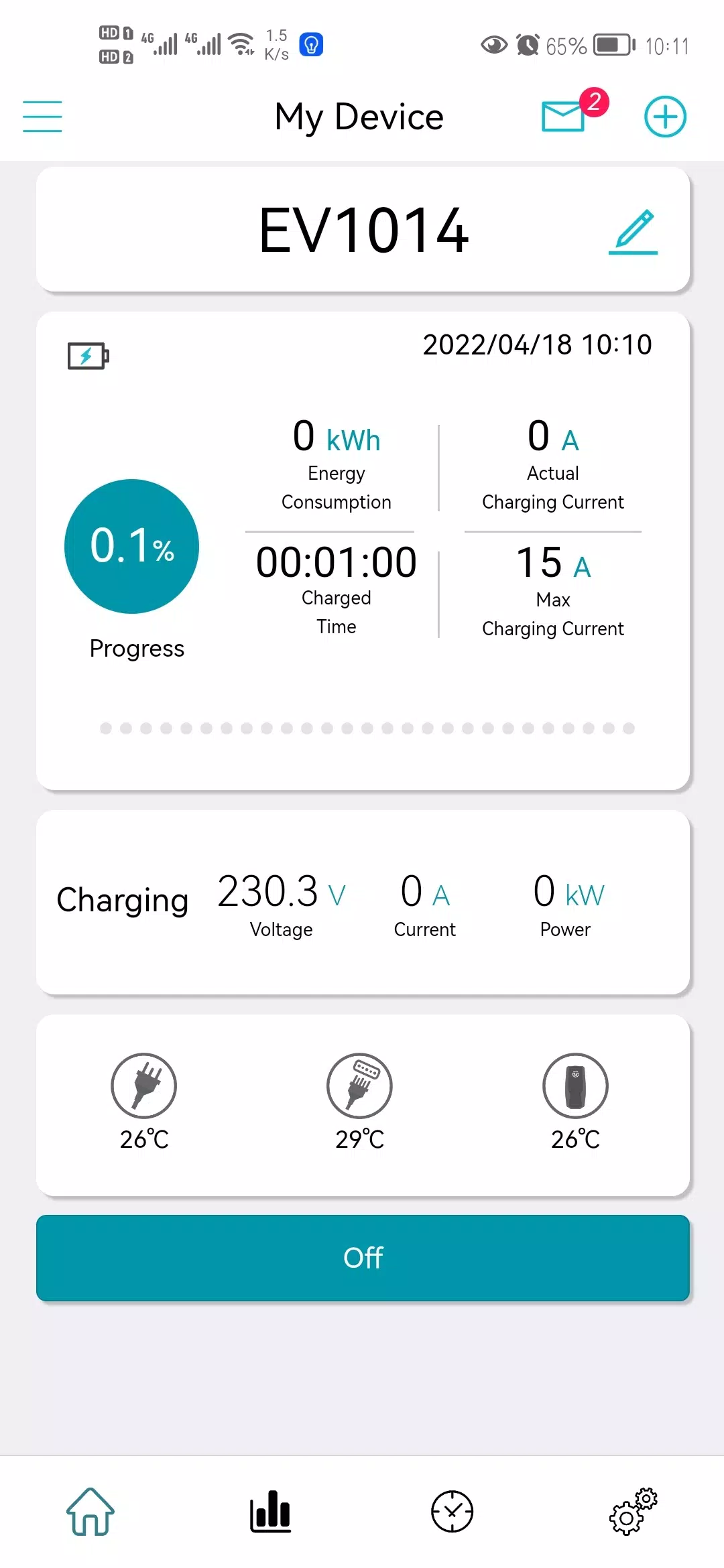 Pion Smart Charger Zrzut ekranu 2