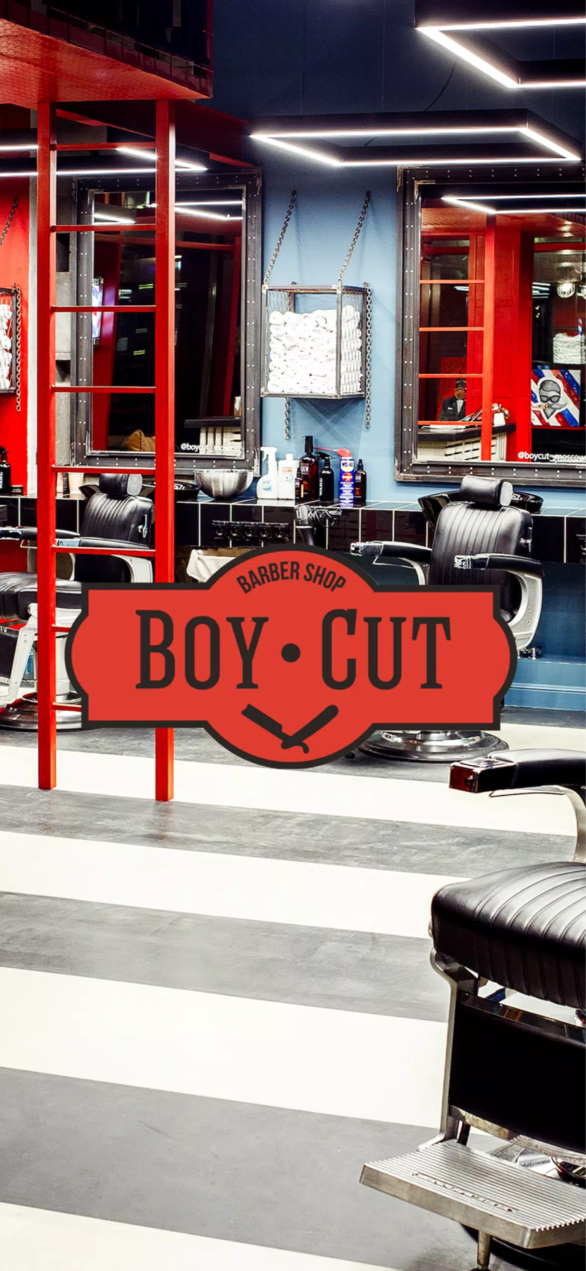 BoyCut Captura de tela 0