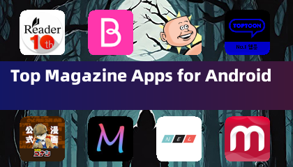 Android के लिए शीर्ष पत्रिका ऐप्स