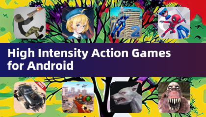 Android的高強度動作遊戲