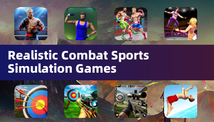 リアルな格闘スポーツシミュレーションゲーム