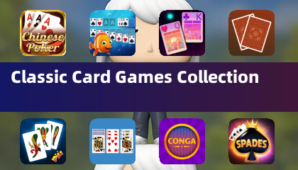 クラシックカードゲームコレクション