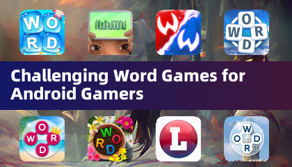 Androidゲーマー向けの挑戦的なワードゲーム