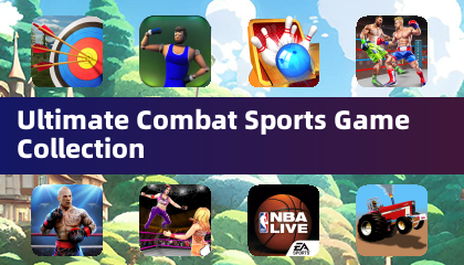 究極の格闘スポーツゲームコレクション