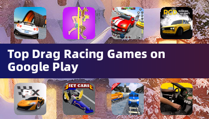 Google Play で人気のドラッグ レース ゲーム