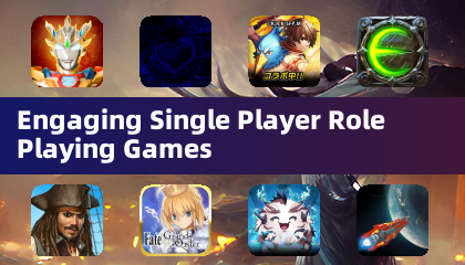 没入感のあるシングルプレイヤーRPG