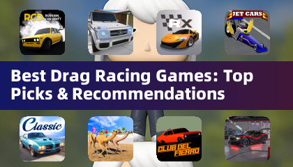 Best Drag Racing Games: トップピック＆推奨