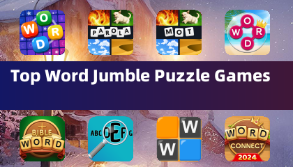 トップワードジャンブルパズルゲーム