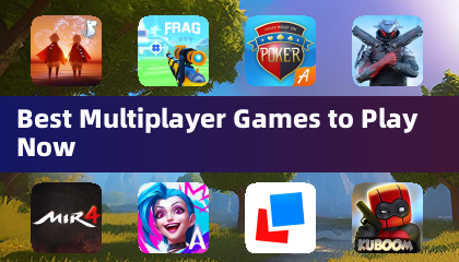 最佳多人游戏推荐