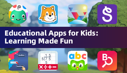 為孩子準備的教育應用程式：讓學習變得有趣