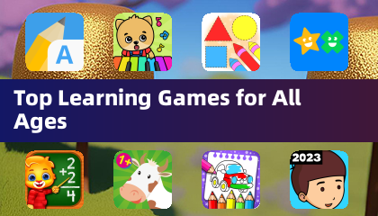 全年龄段顶级学习游戏