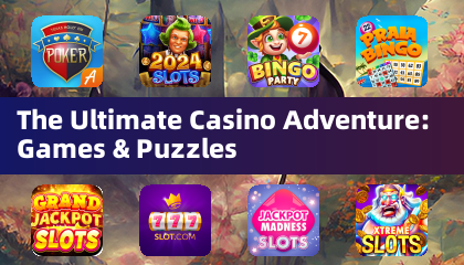 究極のカジノアドベンチャー：ゲーム＆パズル