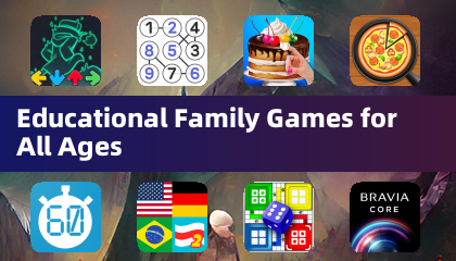 适合所有年龄段的教育类家庭游戏